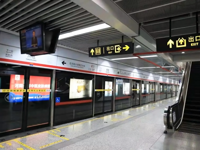 基坑監測方案(軌道交通地鐵沿線) 基坑監測方案(軌道交通地鐵沿線)