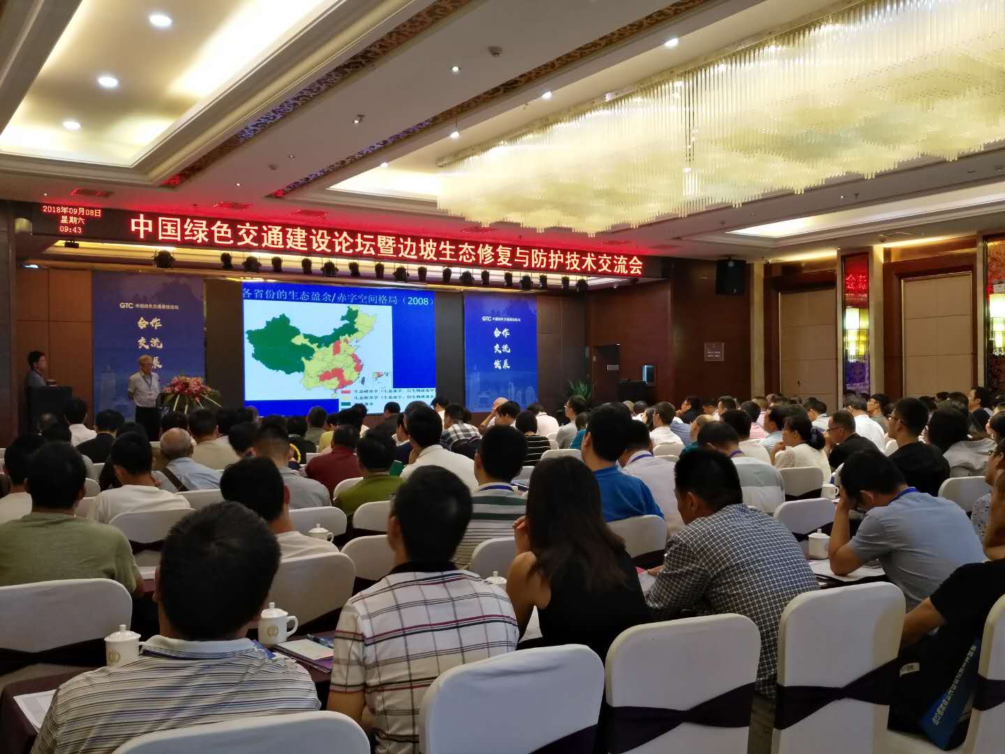沉降監(jiān)測(cè),路基沉降監(jiān)測(cè),全向位移計(jì),路基面壓實(shí)監(jiān)測(cè),尾礦庫(kù)監(jiān)測(cè),邊坡監(jiān)測(cè),基坑監(jiān)測(cè),湖南北斗星空自動(dòng)化